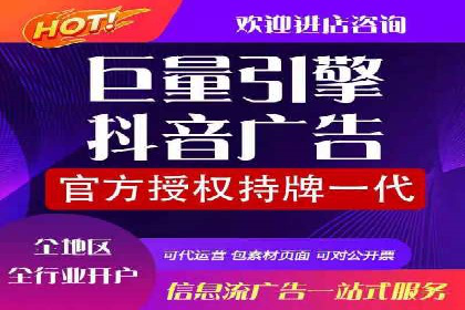 竞价推广公司的创意策略：一则行业内的成功故事